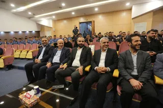 فدراسیون