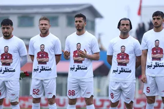 نساجی