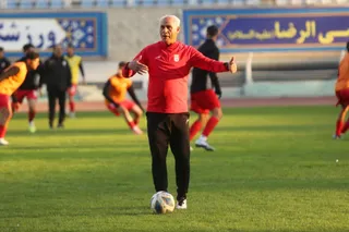 فدراسیون