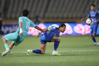استقلال 