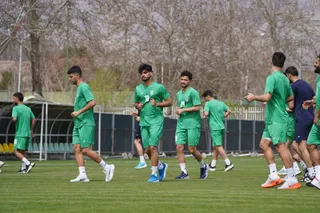 تمرین