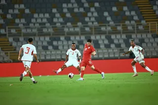 امید