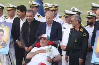 تیم ملی