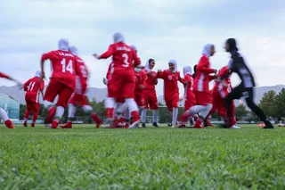جوانان 2