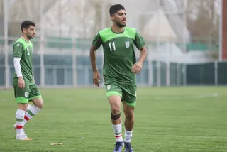 امید