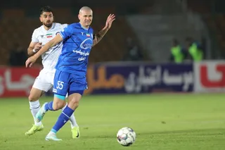 استقلال