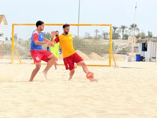 صبح