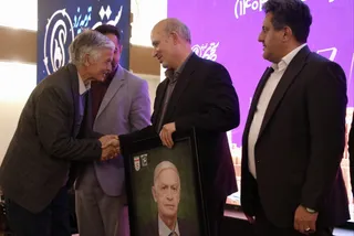 داوری
