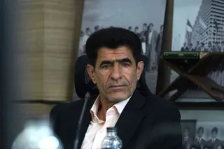 هیات رییسه