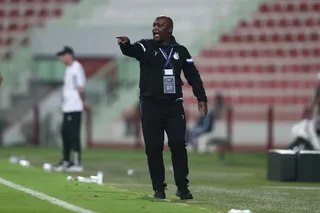 استقلال