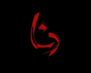 ویدیو: با کاروان دنا تا سانیا - قسمت اول