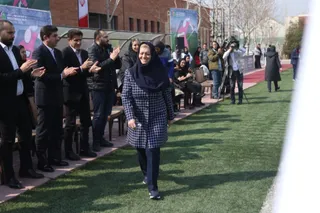بانوان