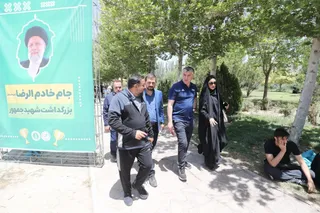 گرسروتززز