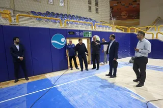 تمرین