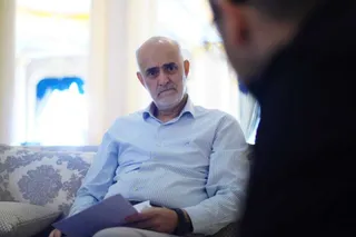 تیم ملی