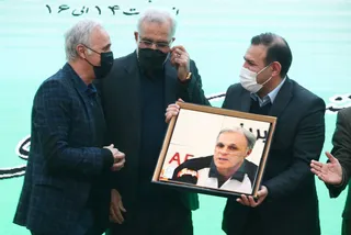 دهداری