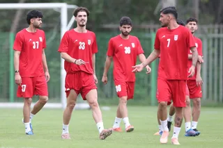 تمرین