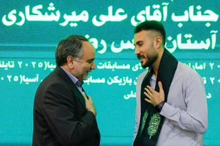 میرشکار