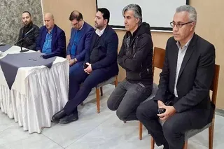 تمرین