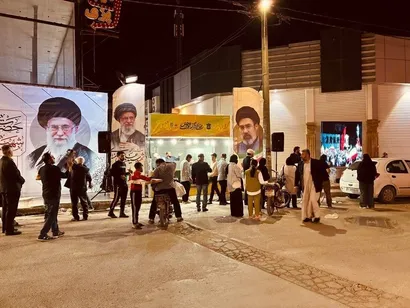 پرچم برزیل ایران در دفاع از وطن بالاست
