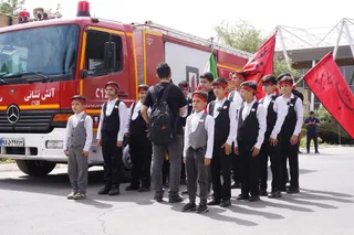 فدراسیون