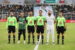 استقلال