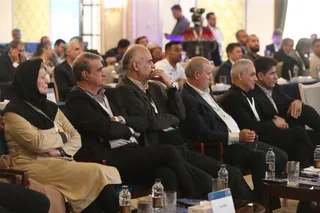 فدراسیون