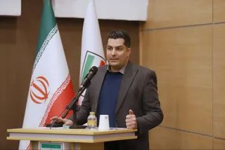 داوری