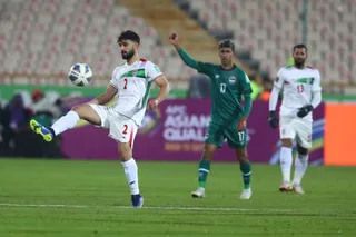 عراق