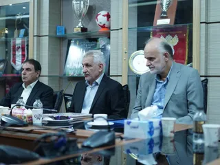 تاج