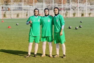 بانوان