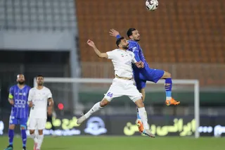 استقلال