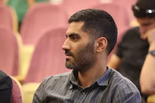 فدراسیون 