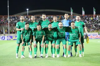 شمس 