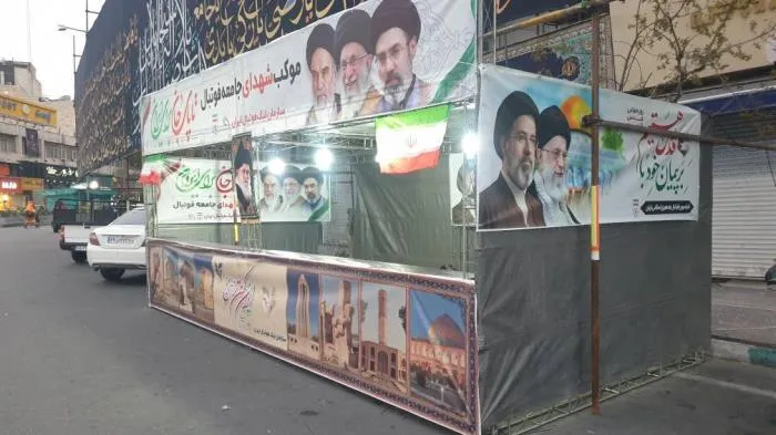 موکب سازمان لیگ فوتبال ایران در میدان ولیعصر