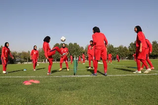 تمرین
