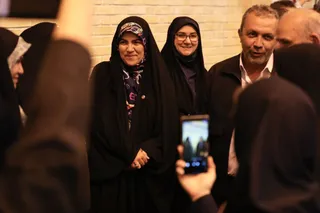 فدراسیون 