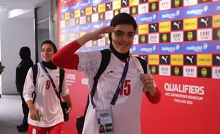بانوان
