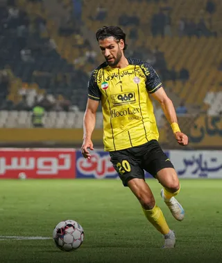 سپاهان 