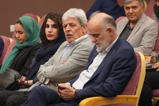 جلسه
