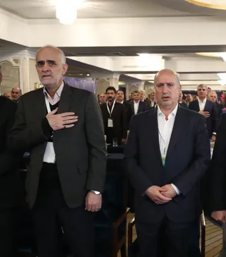 فدراسیون