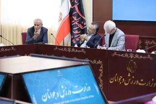 مهدی تاج