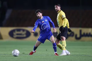 استقلال