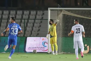 استقلال 