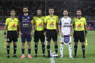 چادر ملو
