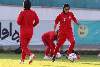 نهایی