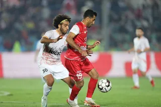 پرسپولیس