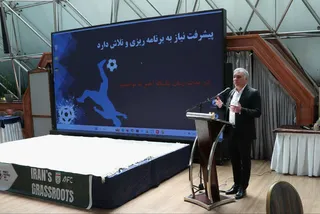 گرسروتز