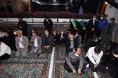 حرم