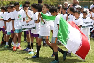 پایه